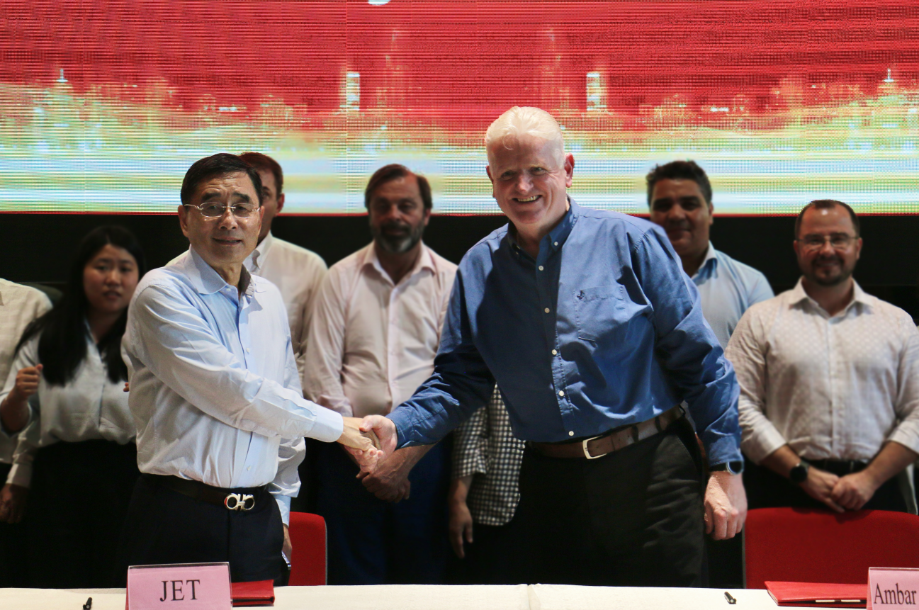 屏幕截图 2025-08-15 233028.png